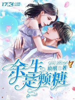 传说之下