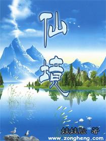 塔防三国志