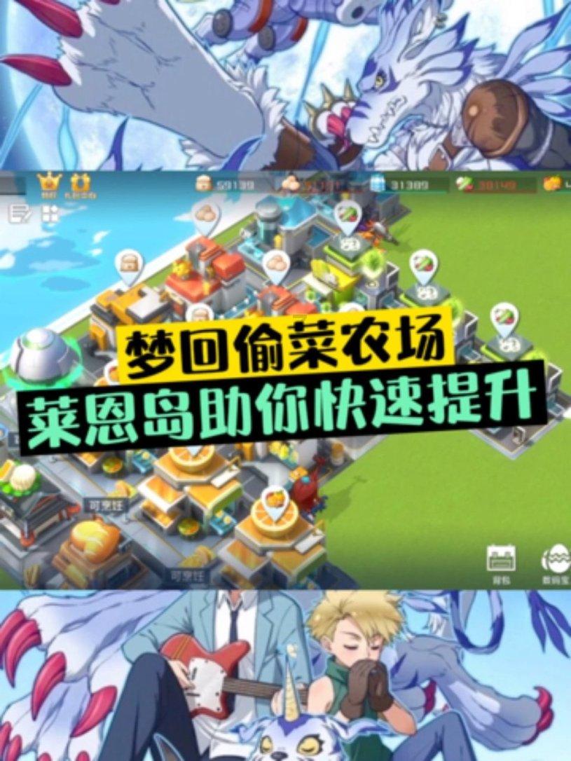特战英雄