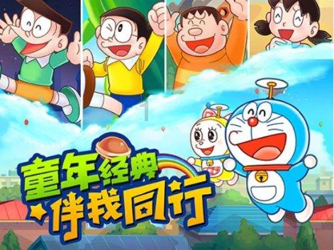 520男友发了红包高情商的回复是什么？游戏画面