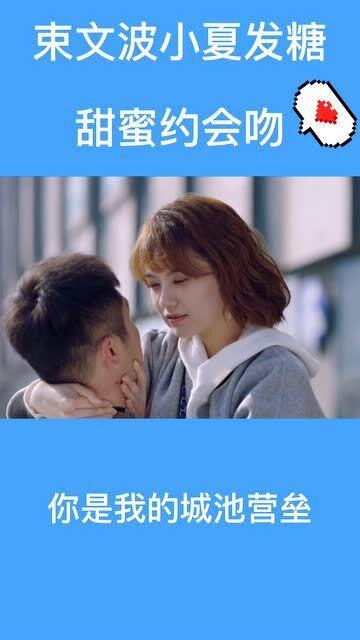 装甲火力之战舰世界