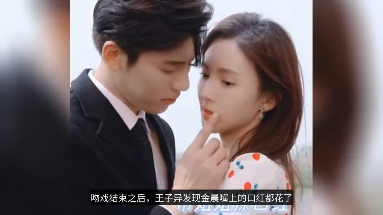 蜡笔小新美冴买了洗衣粉要洗衣服，发现梦冴有洗衣粉，白买了游戏画面