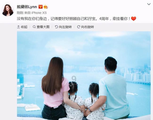 神奇三国