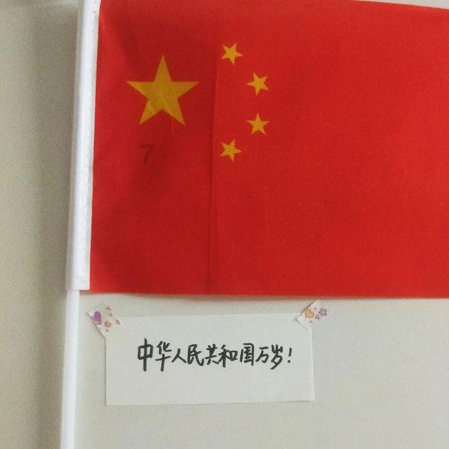 春运今日开启!锦州市交警部门发布安全出行提示