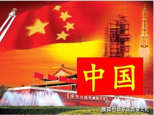 现在00后为什么比父母要高的多?游戏画面