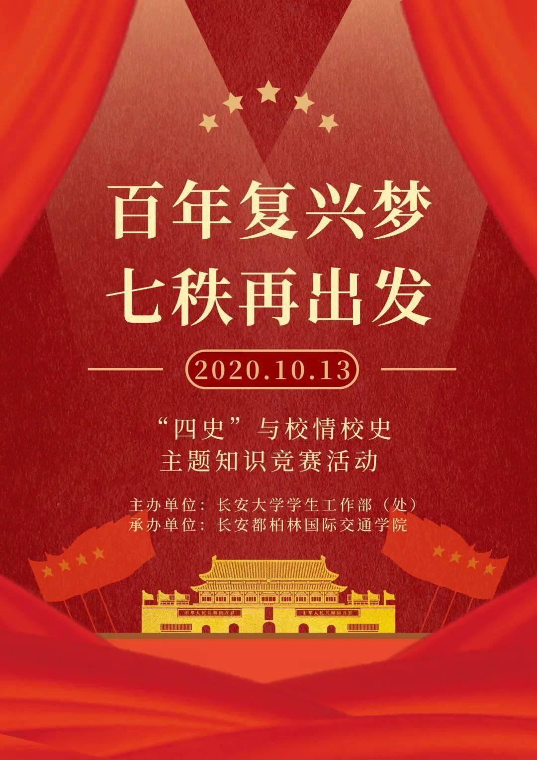 我总是不合群 为什么