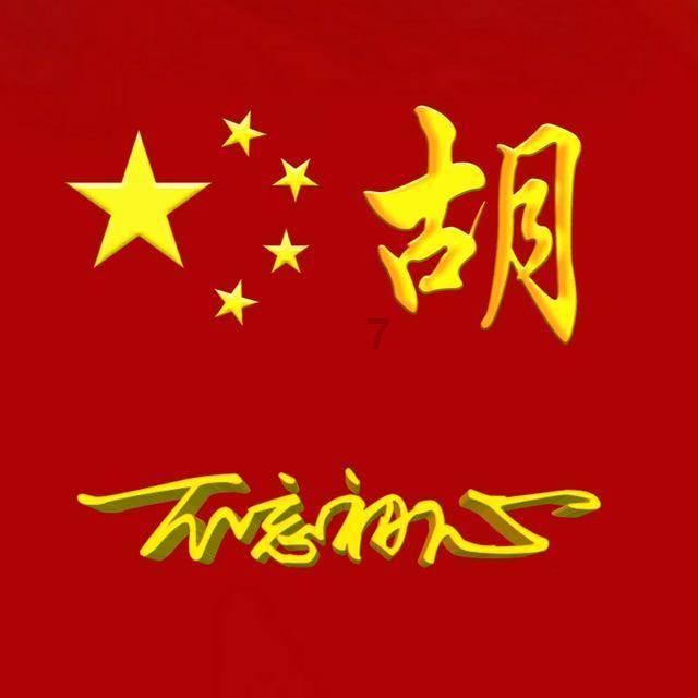 救援男厨师