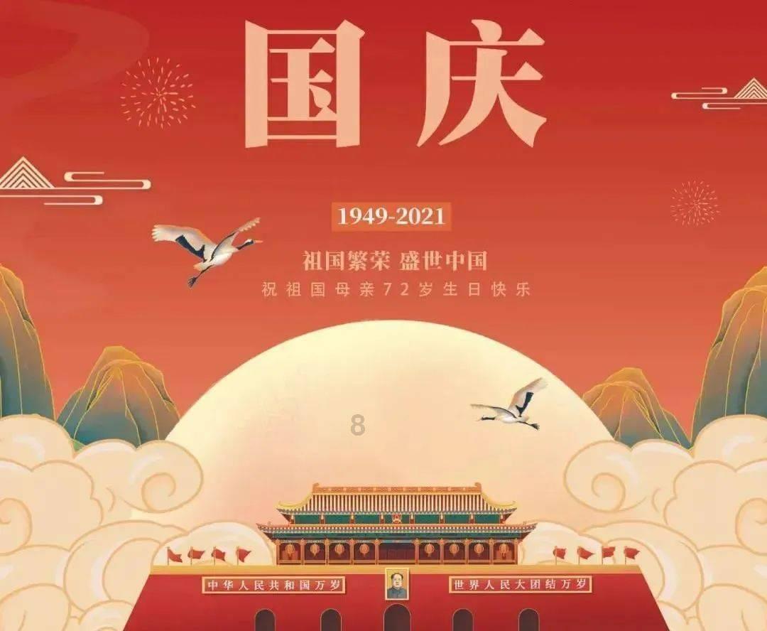 原始人打棒球