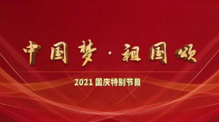 救援小老鼠