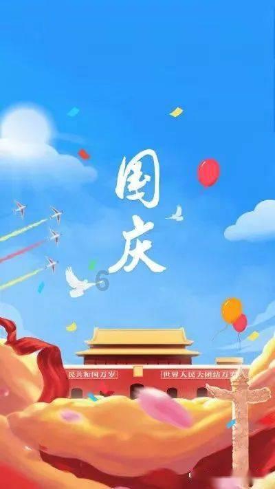 时尚小鸡救援