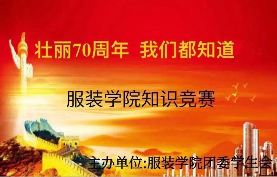 拯救龙精灵