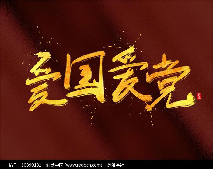 周末为了补觉，通常都睡到中午，为什么起来之后更累了？