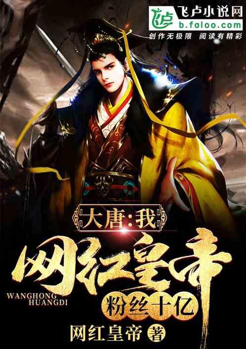 小长颈鹿逃离