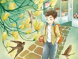 救援水管工