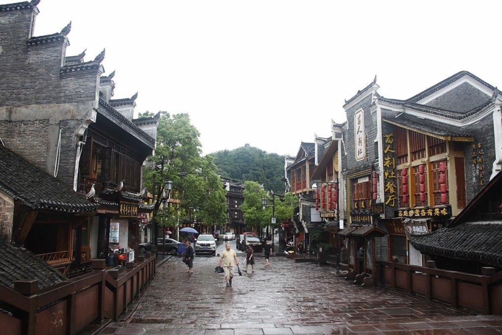 拯救吉他手男孩
