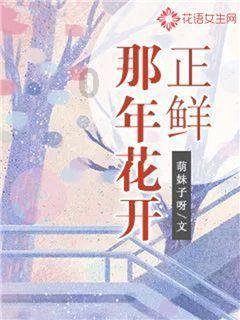逗小猴开心系列202